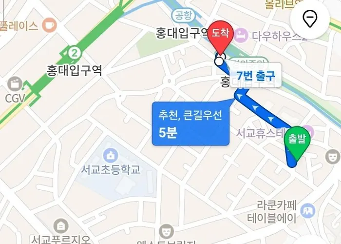 홍대입구역 5분, 홍대 중심가, 최대7인, 짐보관, 호텔식 침구,세탁건조기, 홍대 아파트 *